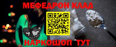 прущие крисы Коммунар