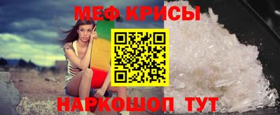 мдпв Конаково