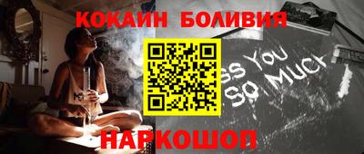 альфа пвп Комсомольск-на-Амуре