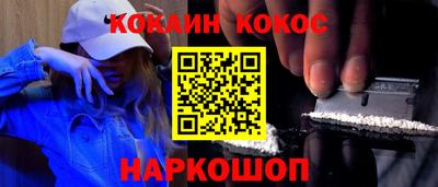 прущие крисы Коммунар