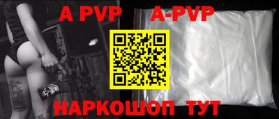 мдпв Конаково