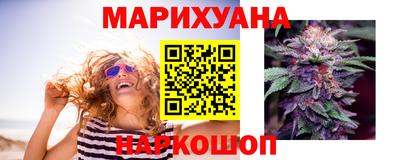 альфа пвп Комсомольск-на-Амуре