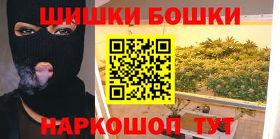 прущие крисы Коммунар