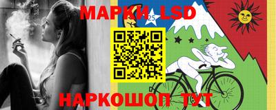 прущие крисы Коммунар
