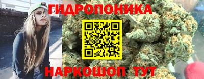 альфа пвп Комсомольск-на-Амуре