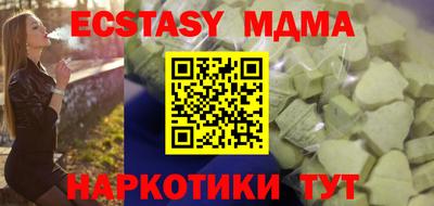 мдпв Конаково