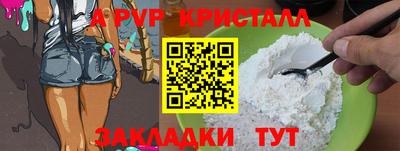 мдпв Конаково