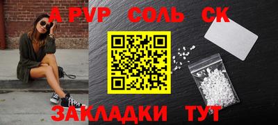 мдпв Конаково