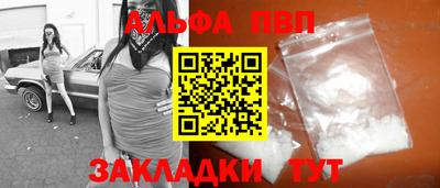 прущие крисы Коммунар