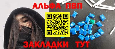 прущие крисы Коммунар