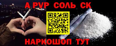 мдпв Конаково