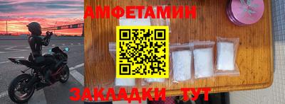 мдпв Конаково