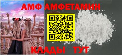 прущие крисы Коммунар