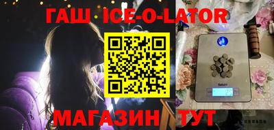 мдпв Конаково