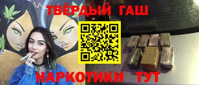 прущие крисы Коммунар