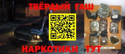 прущие крисы Коммунар