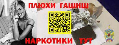 мдпв Конаково