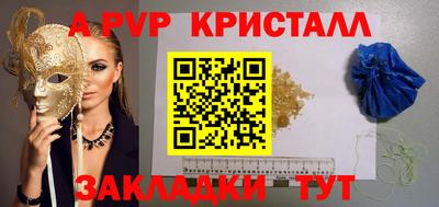 мдпв Конаково