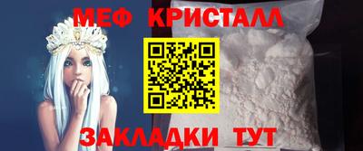 прущие крисы Коммунар