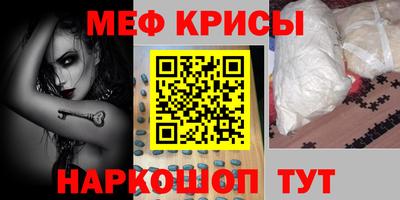 мдпв Конаково