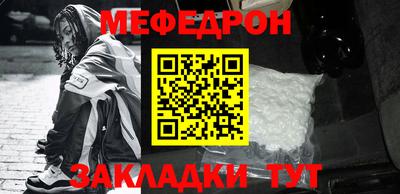 прущие крисы Коммунар