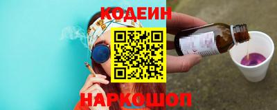 прущие крисы Коммунар