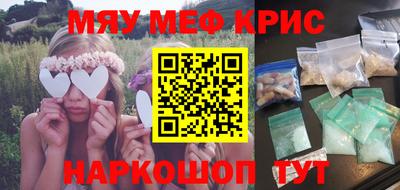 мдпв Конаково
