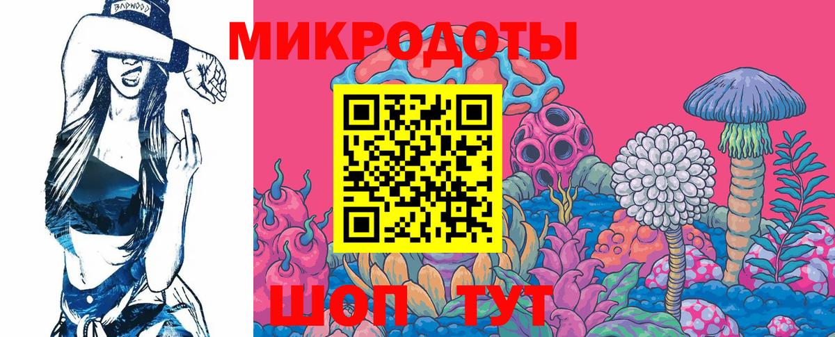 Галлюциногенные грибы Cubensis  Галлюциногенные грибы ЛСД  Щёлково  Вход с VPN 